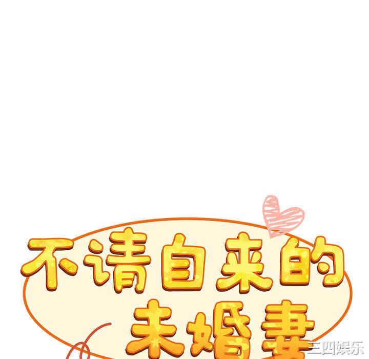 第56张