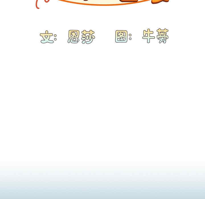 第58张