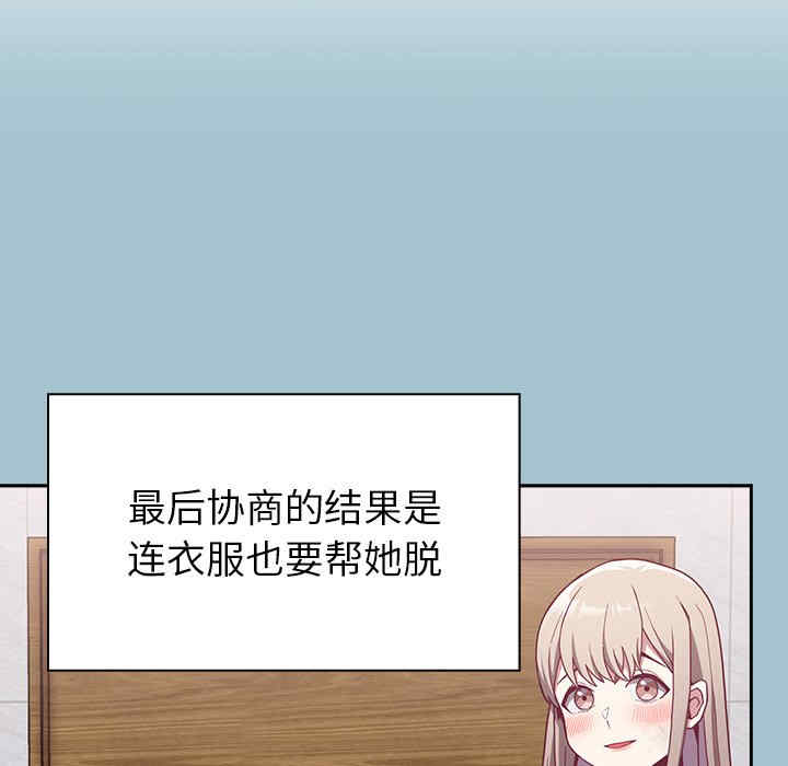 第60张