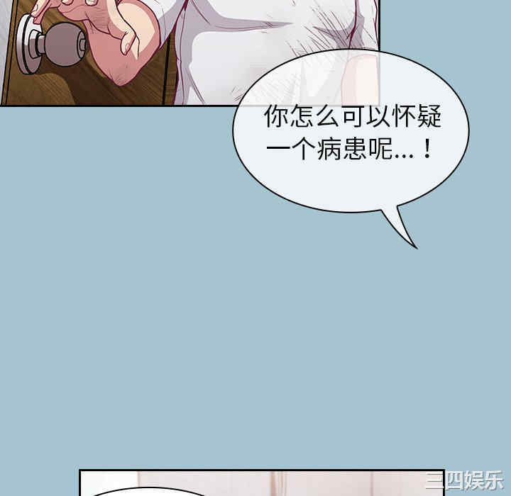 第64张
