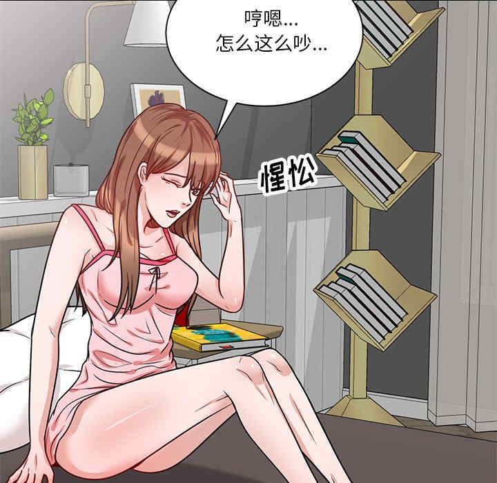 第42张