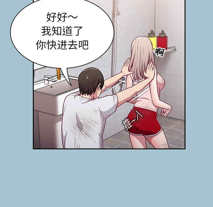 第65张