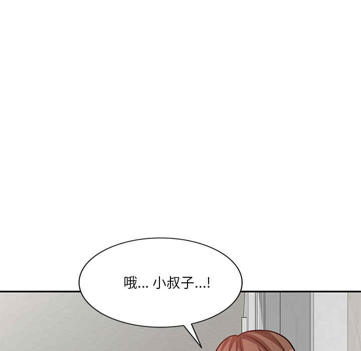 第45张