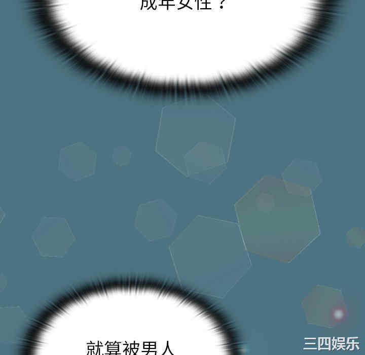 第70张