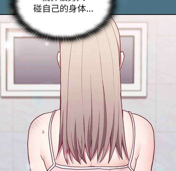 第71张