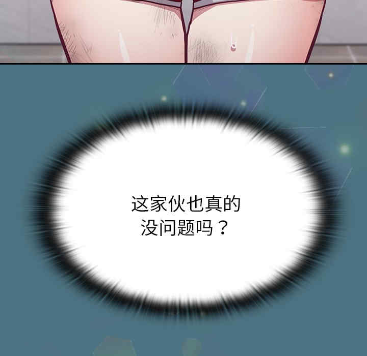 第73张