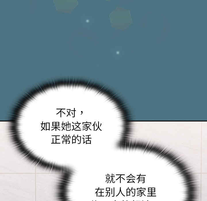 第74张