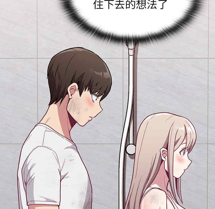 第75张