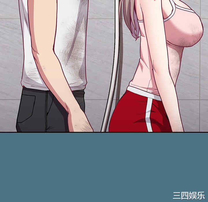 第76张