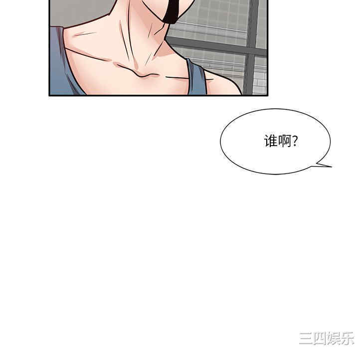 第68张