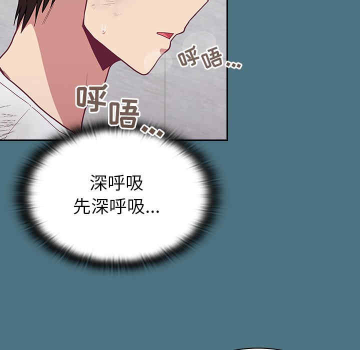 第78张