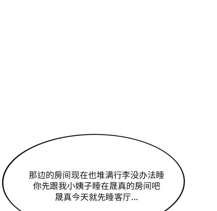 第73张