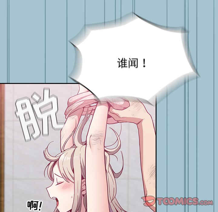 第81张