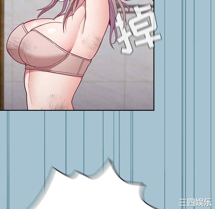 第82张