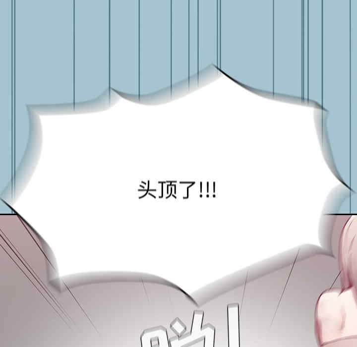 第84张