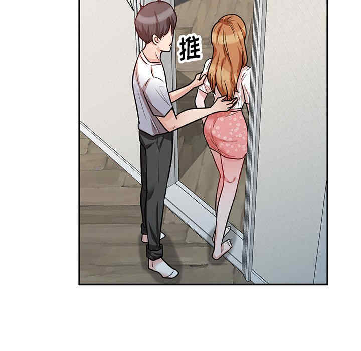 第82张