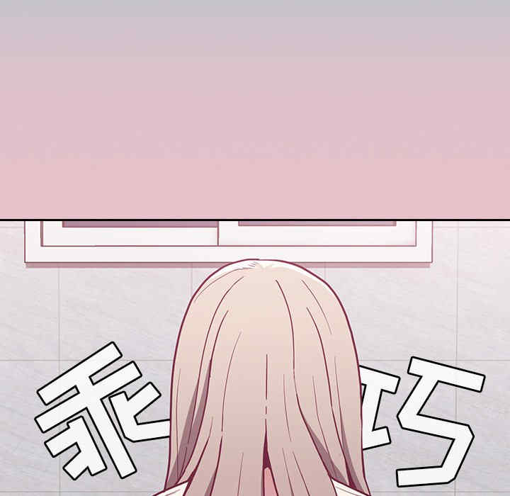 第89张