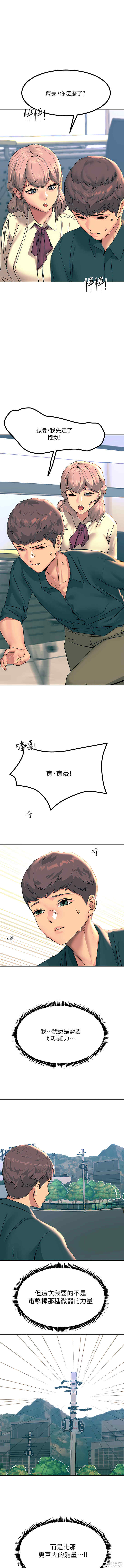 第1张