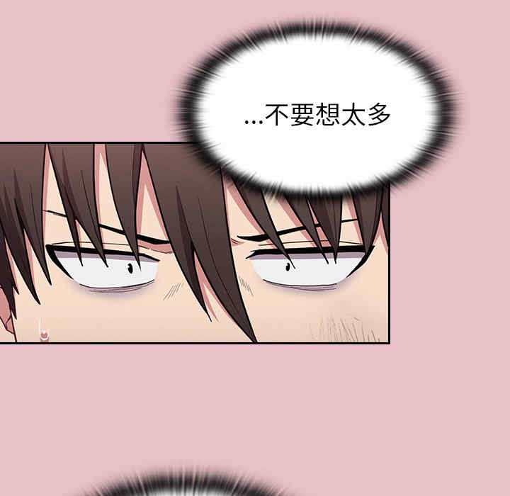 第91张