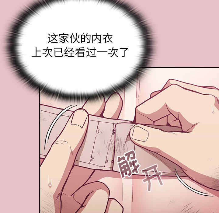 第92张