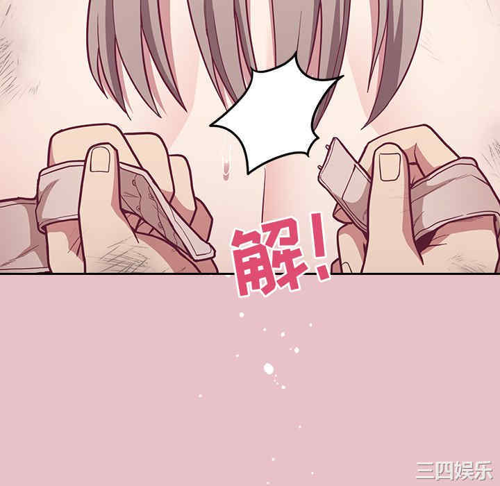 第94张