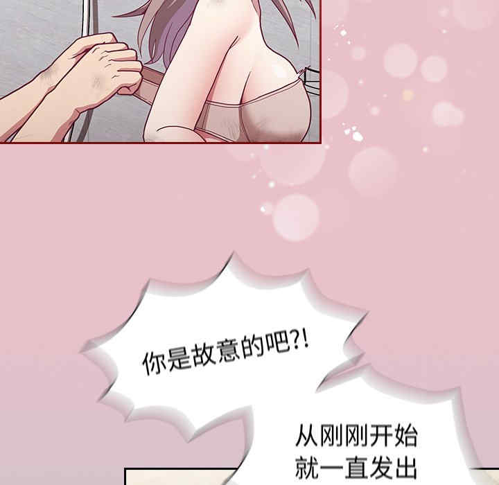 第96张