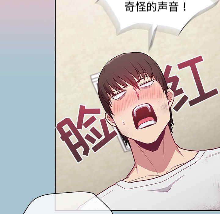 第97张
