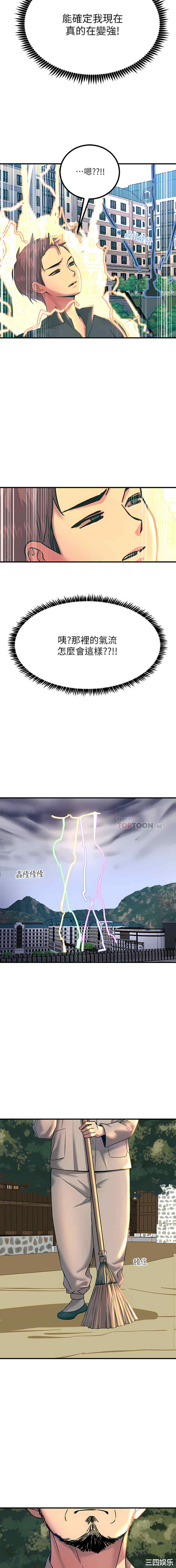 第5张