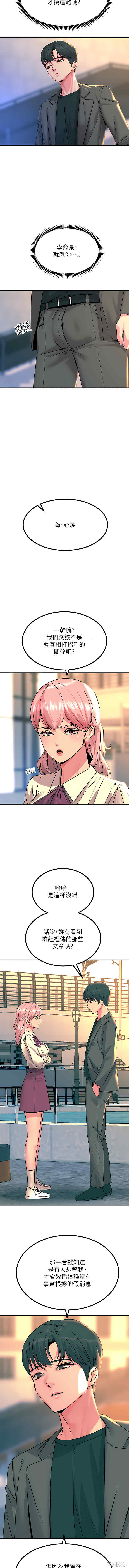 第7张