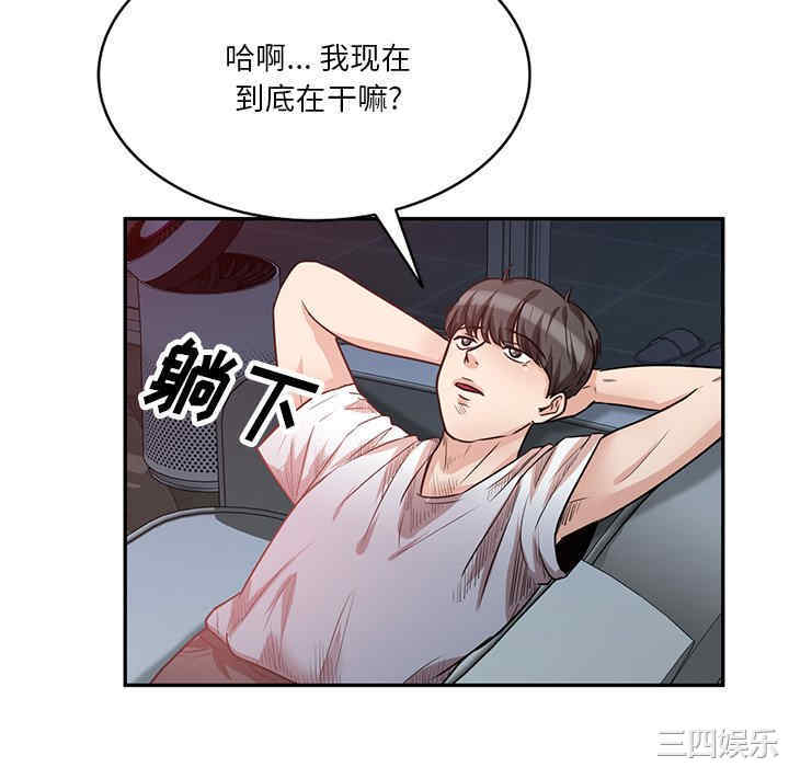 第116张