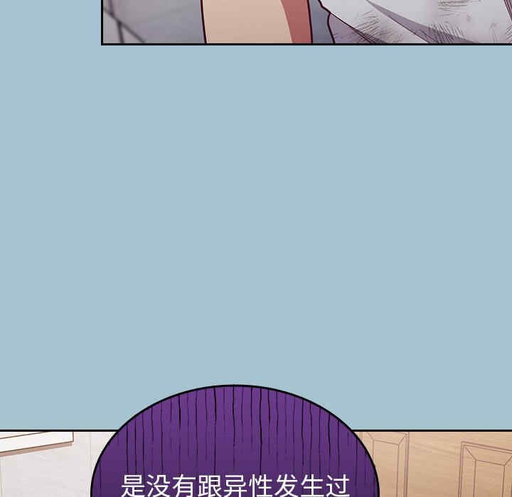 第104张