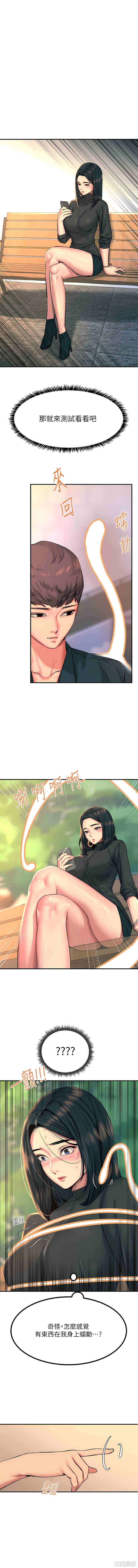 第11张