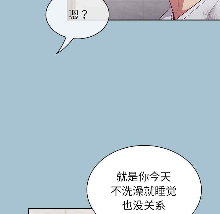 第108张