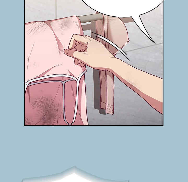 第2张