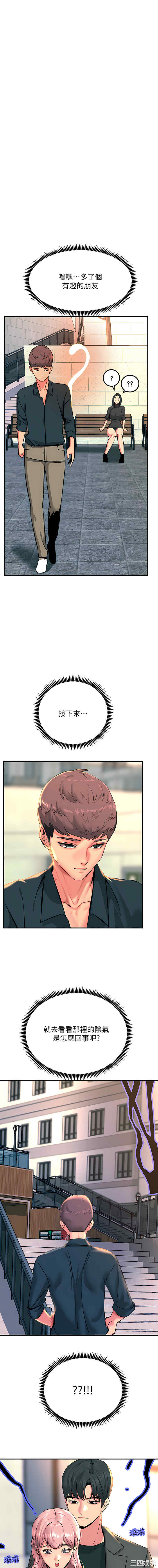 第13张