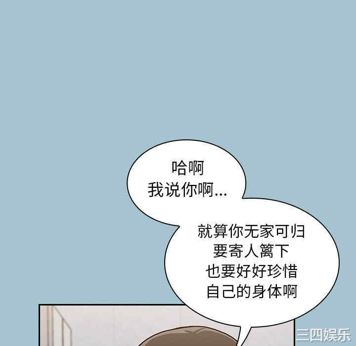 第7张