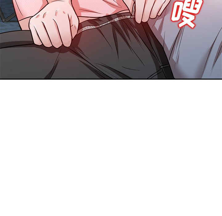 第138张