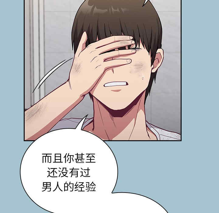 第9张