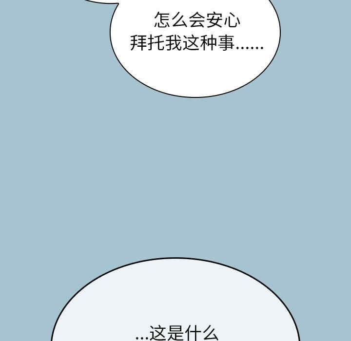 第11张