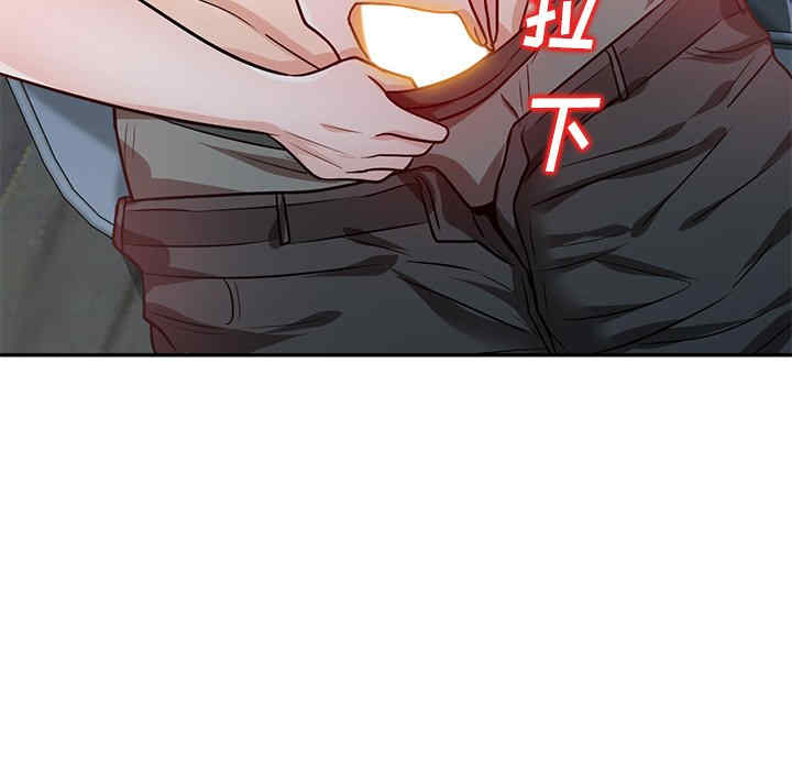 第141张