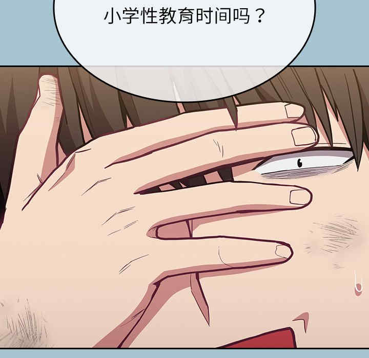 第14张