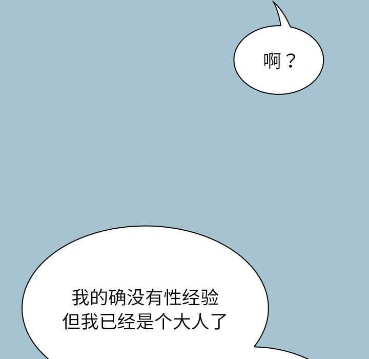 第16张