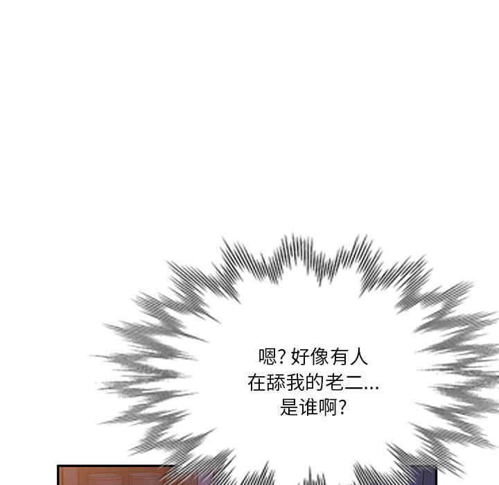 第147张