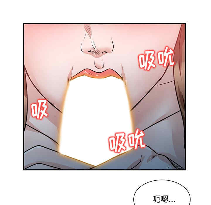 第150张