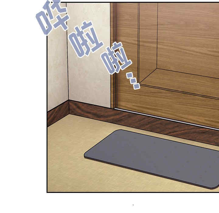 第30张