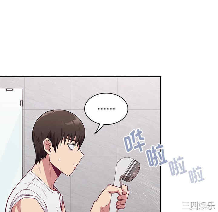 第31张