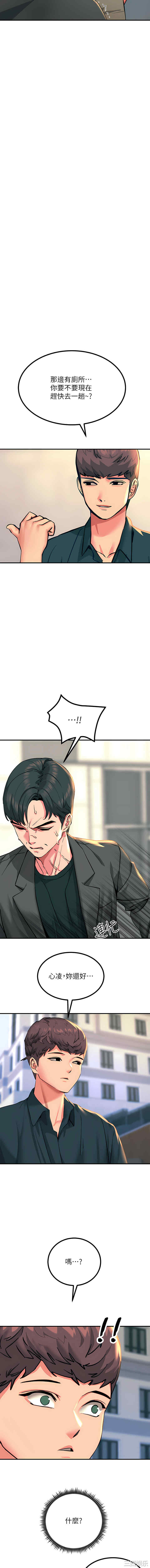 第17张