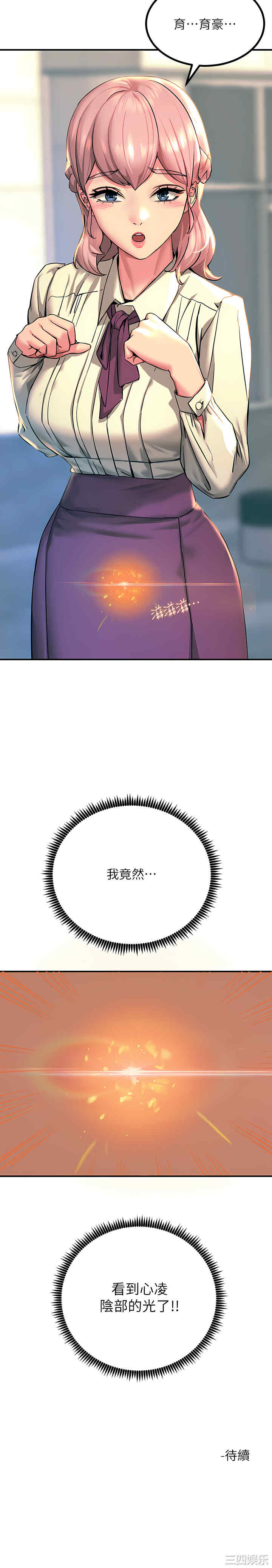 第18张