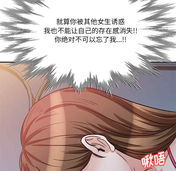 第9张