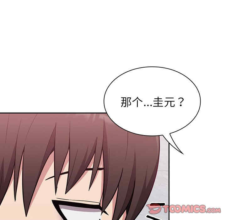 第42张